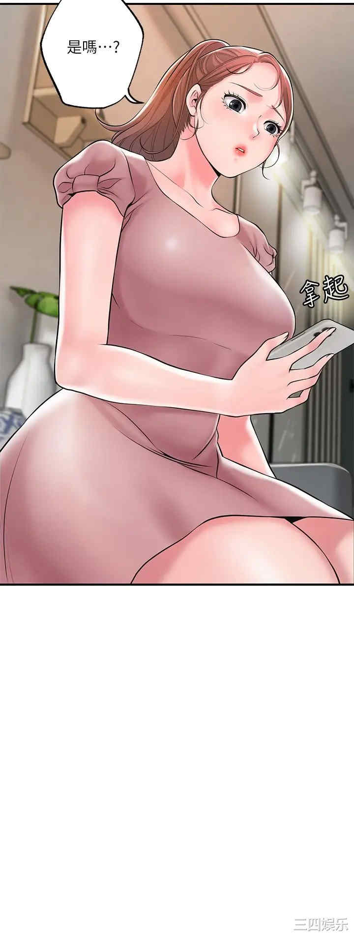 第28张