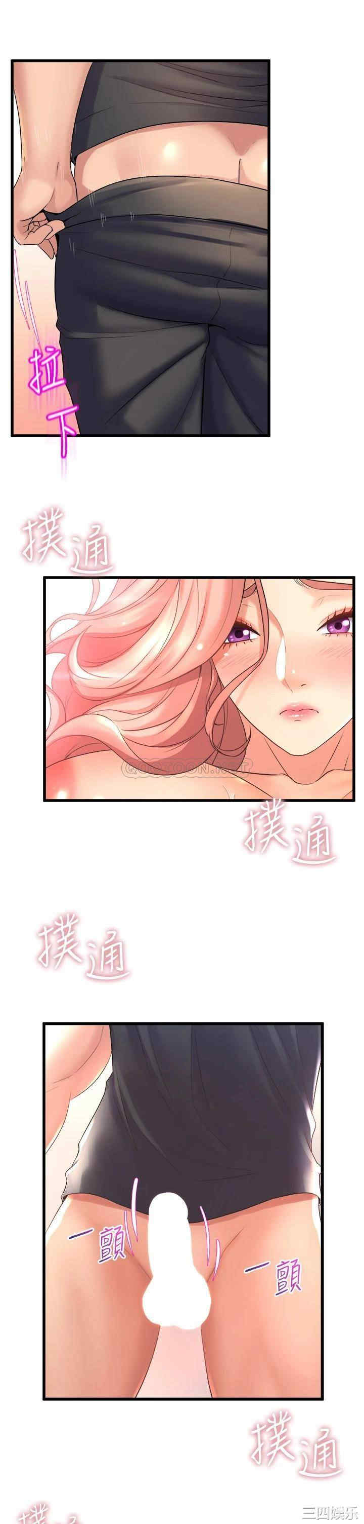 第23张