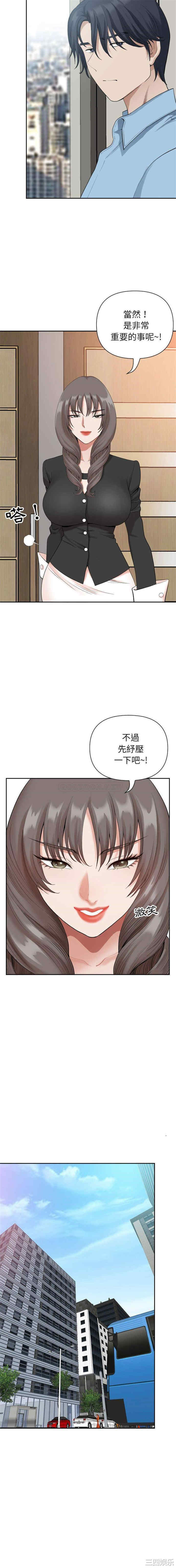第13张