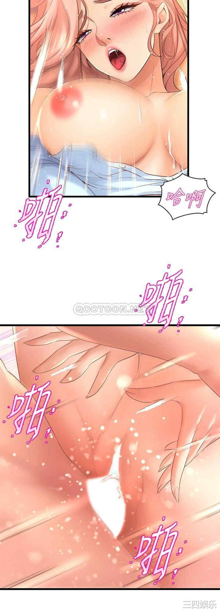 第40张