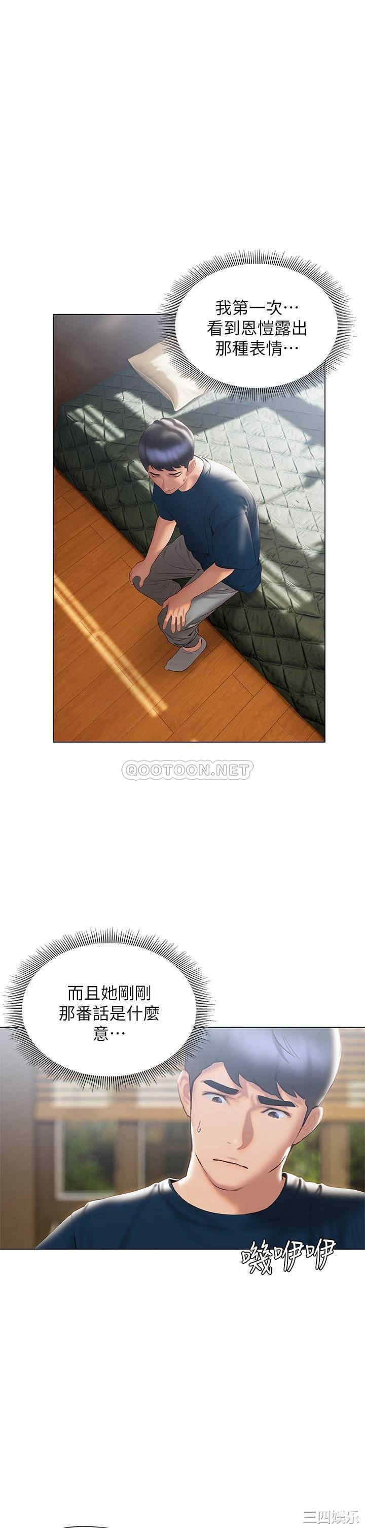 第1张