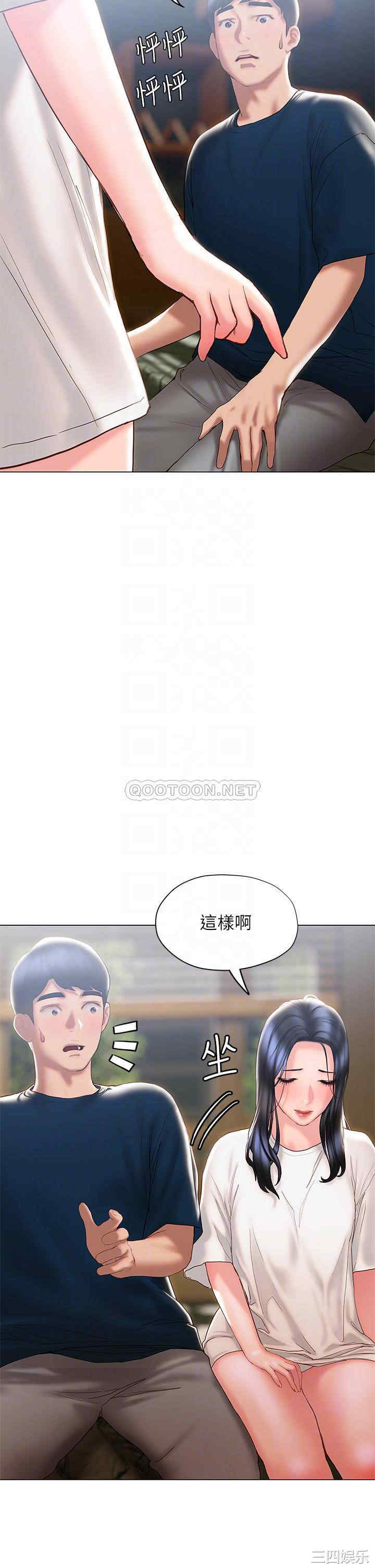 第4张