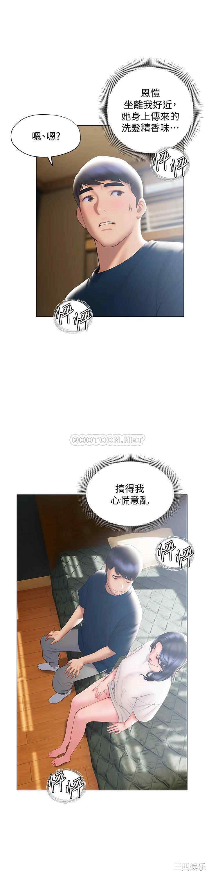 第7张