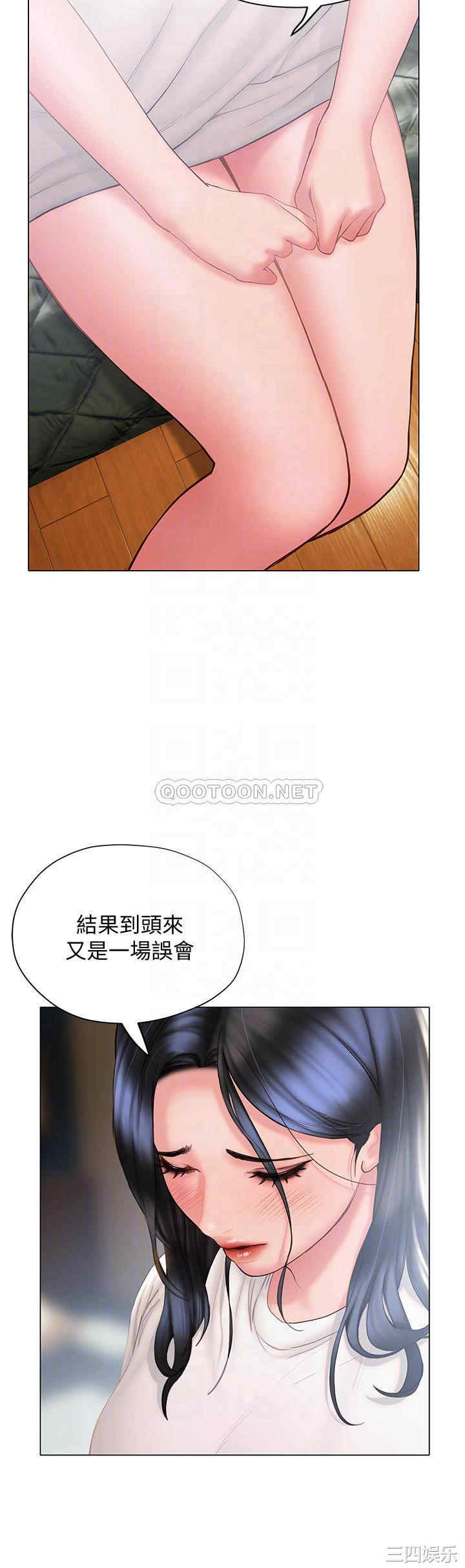 第10张