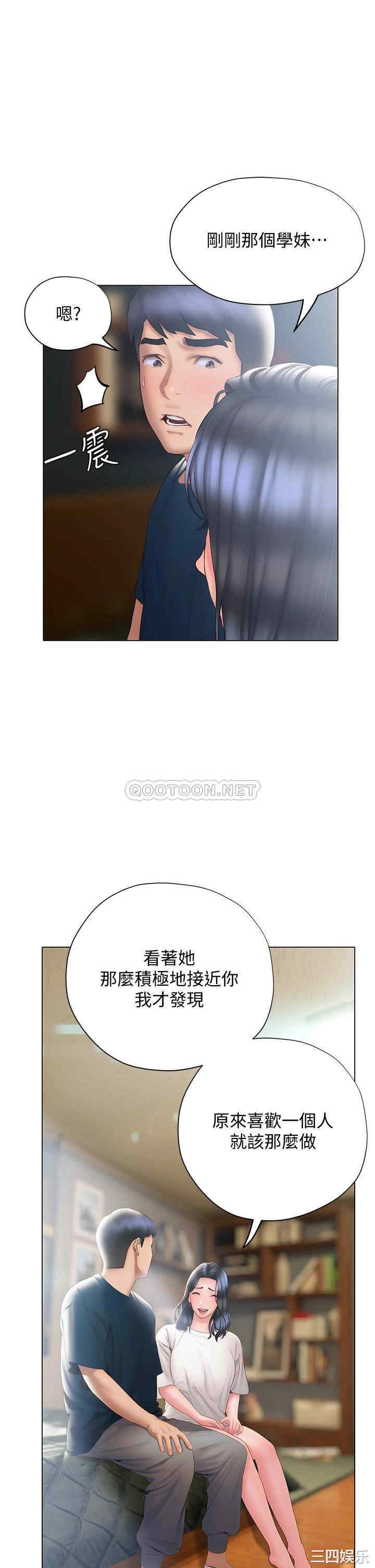 第11张