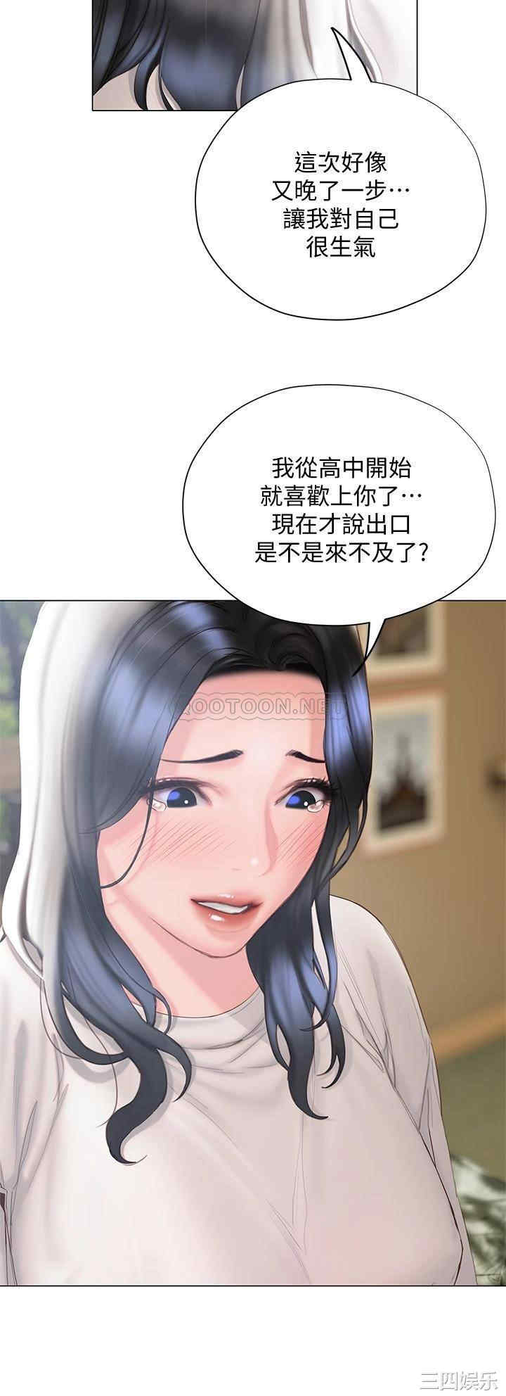 第13张