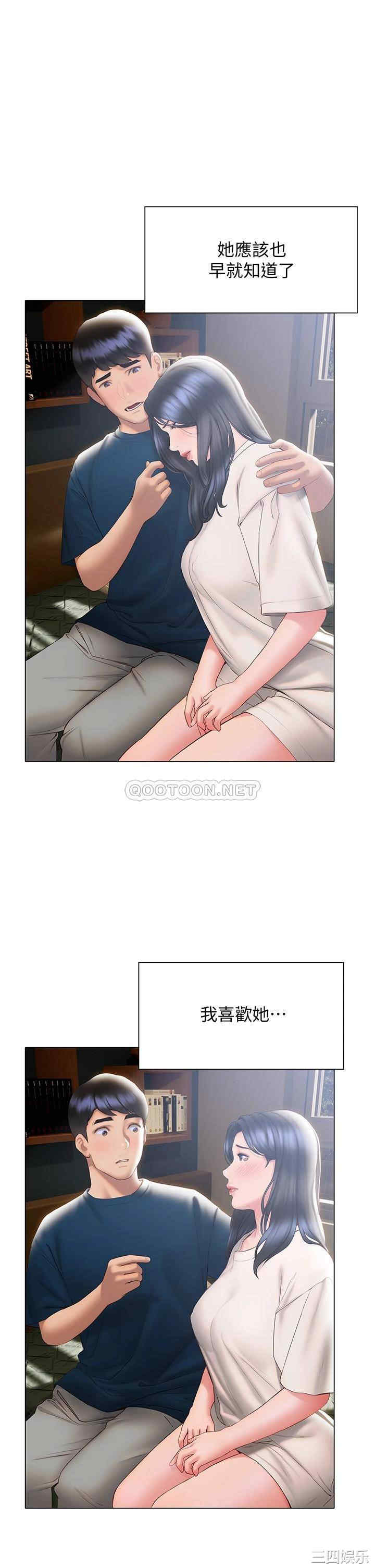 第15张