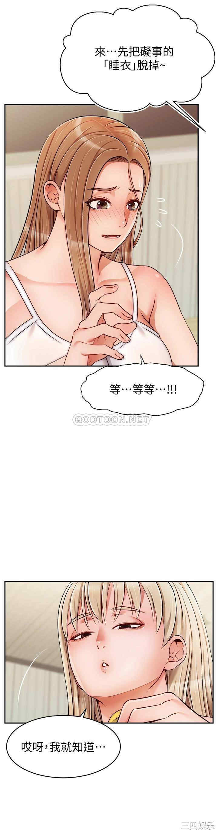 第3张