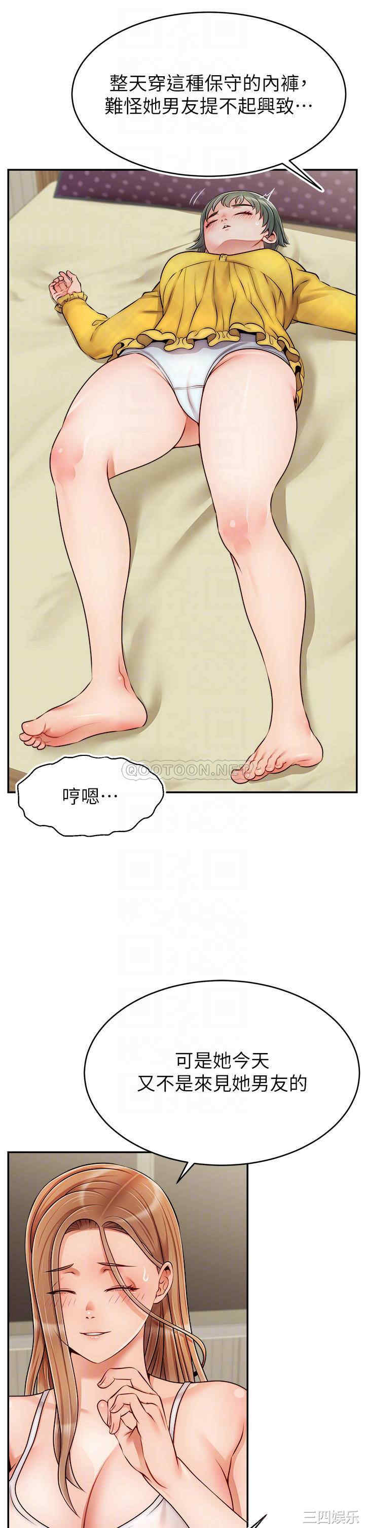 第4张