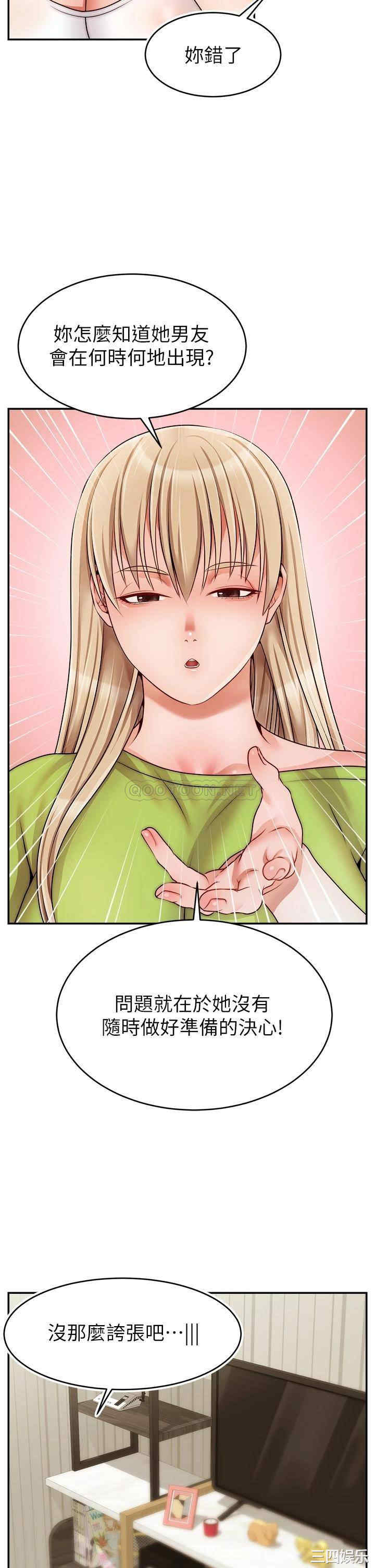 第5张