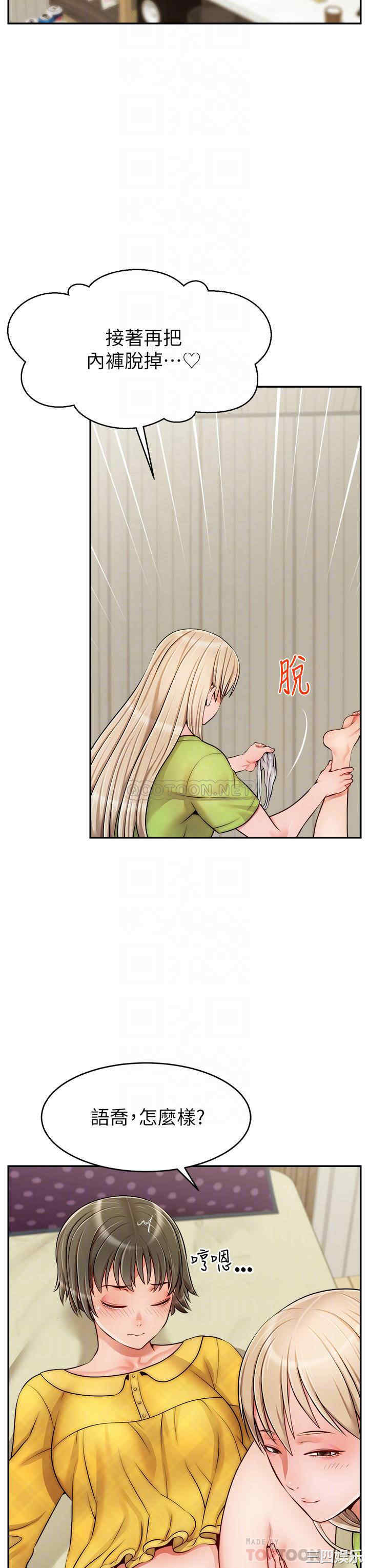第6张