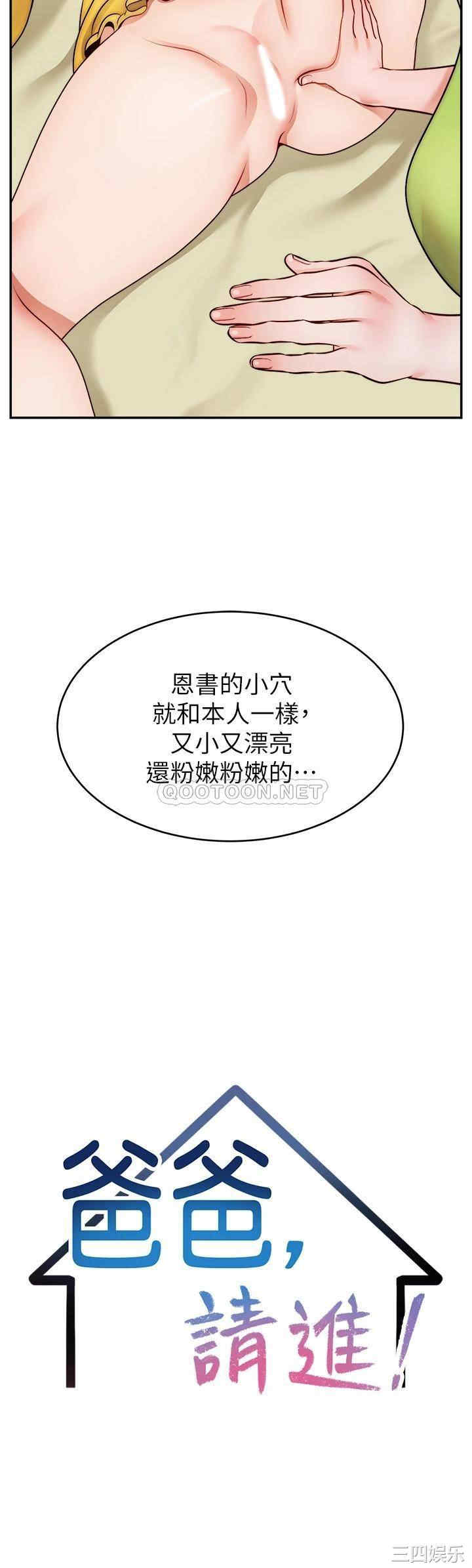 第7张