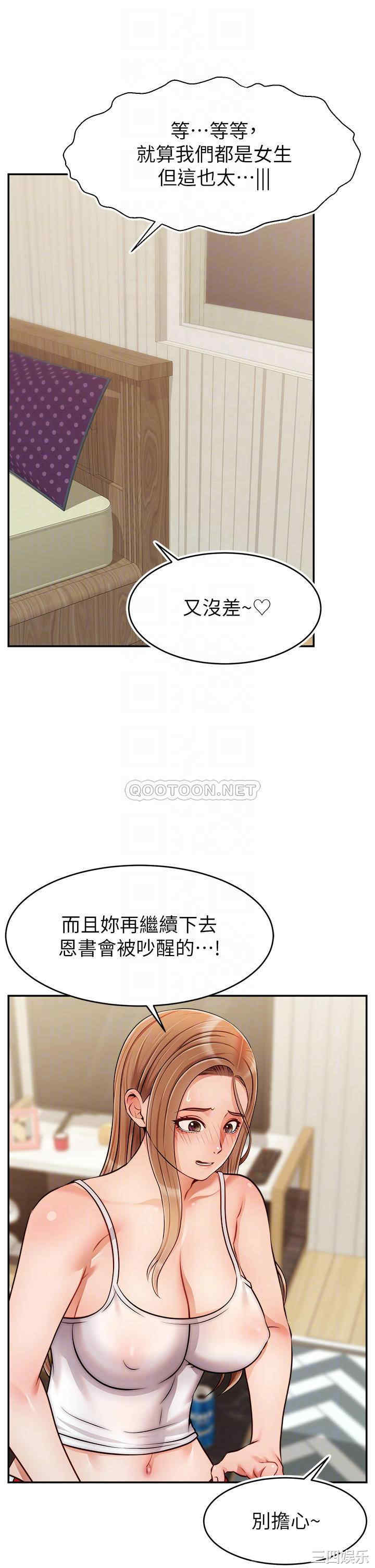 第8张