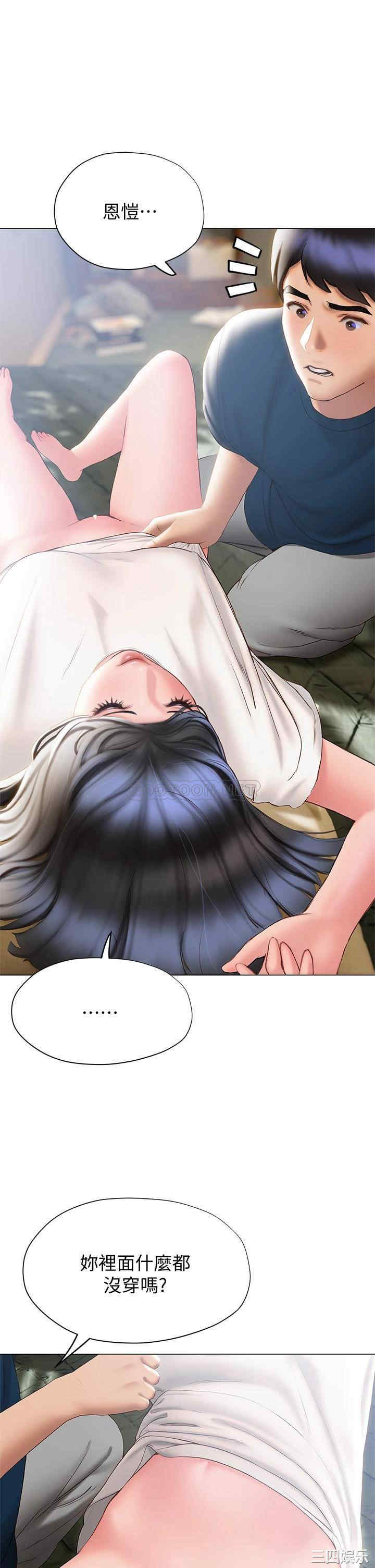 第25张