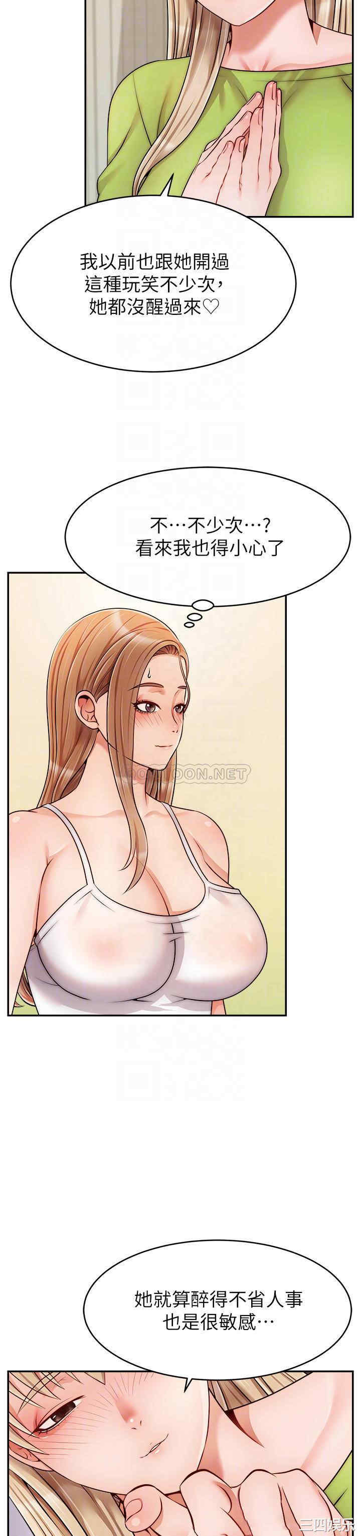 第10张