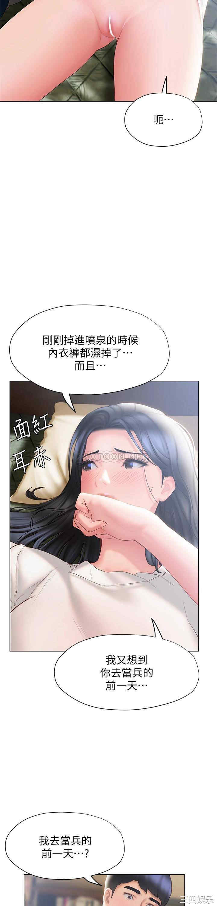 第26张