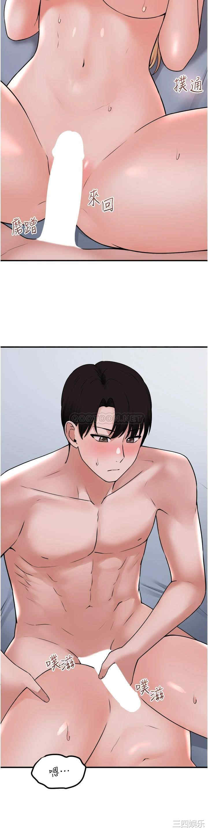 第19张