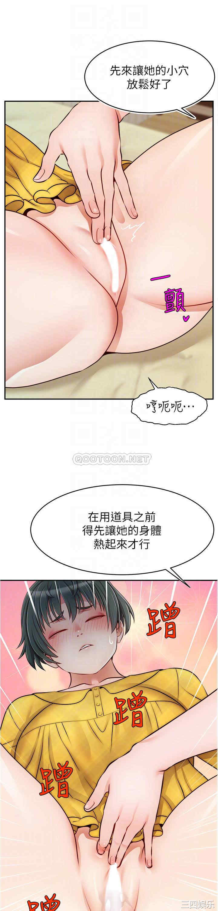第12张