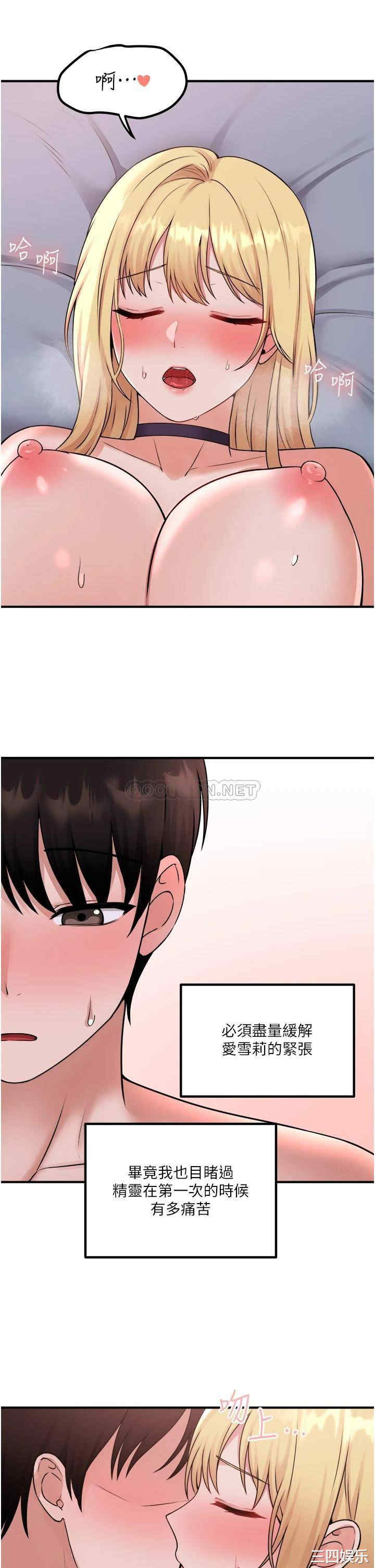 第20张