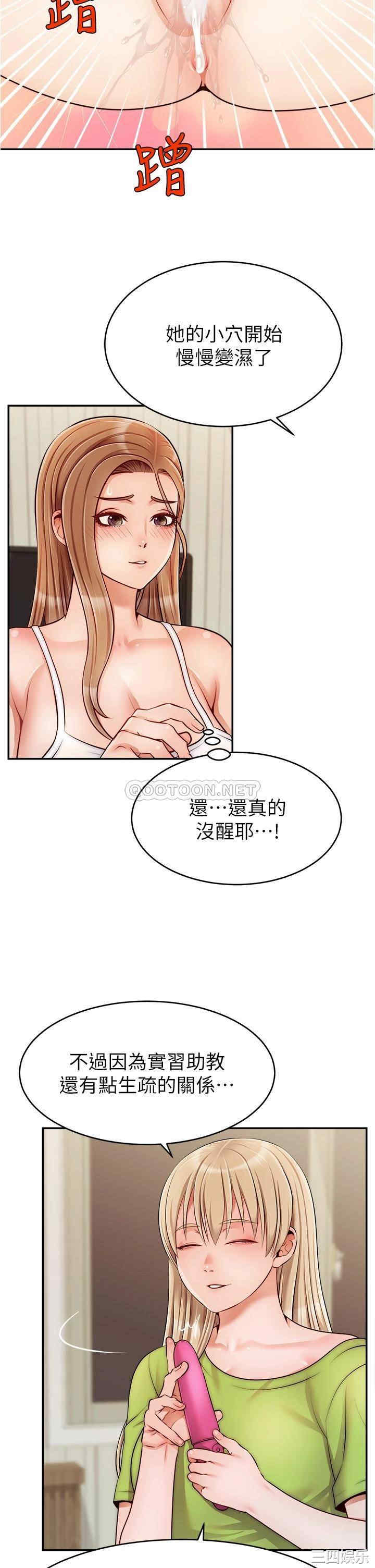 第13张