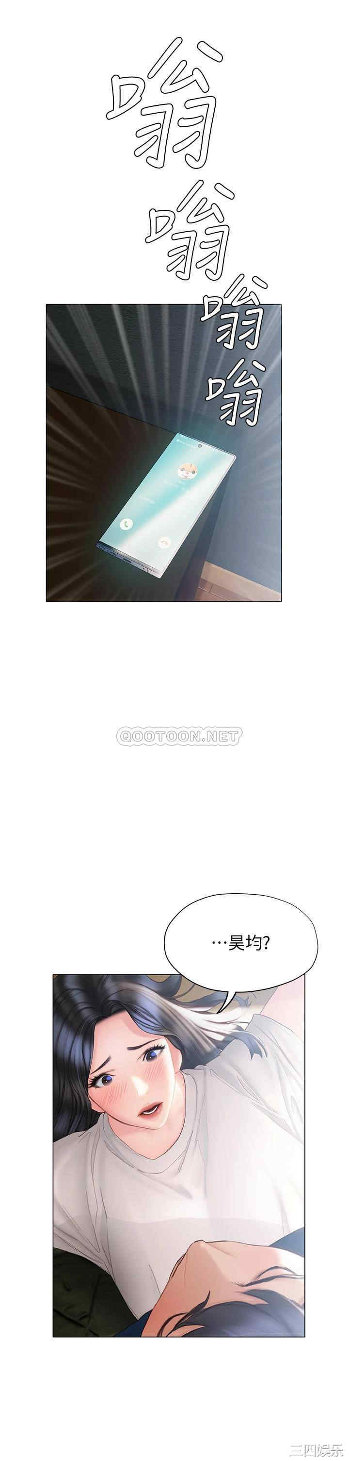 第29张