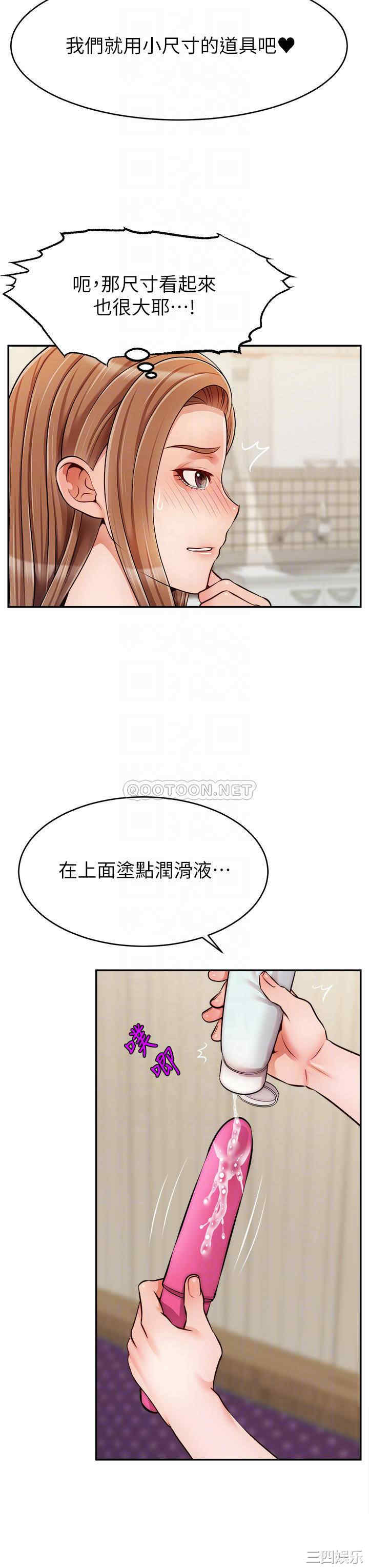 第14张