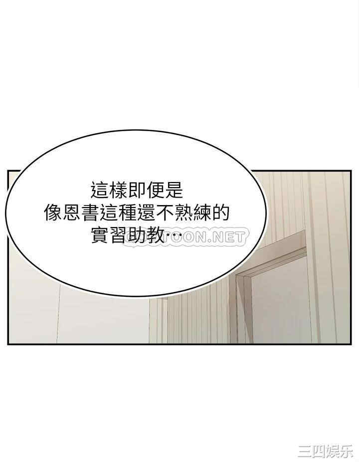 第15张