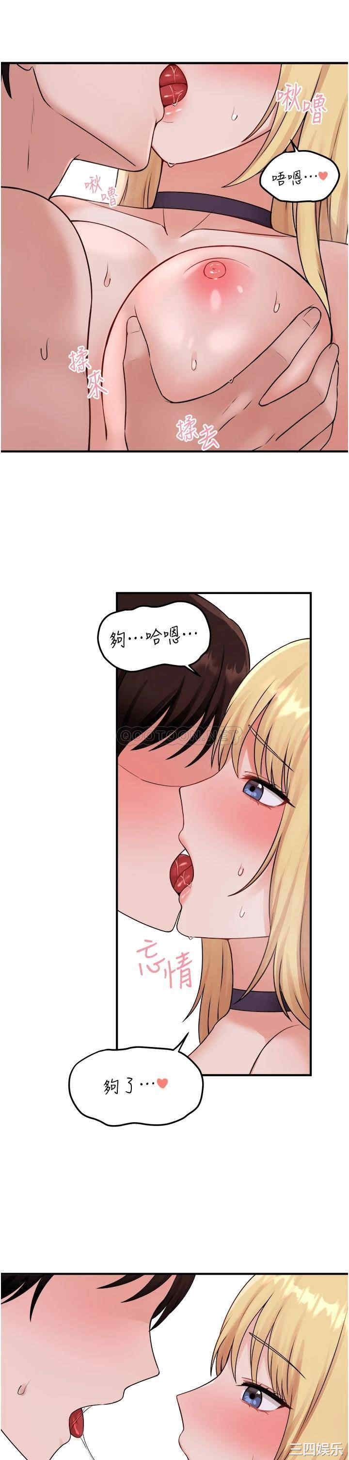 第23张