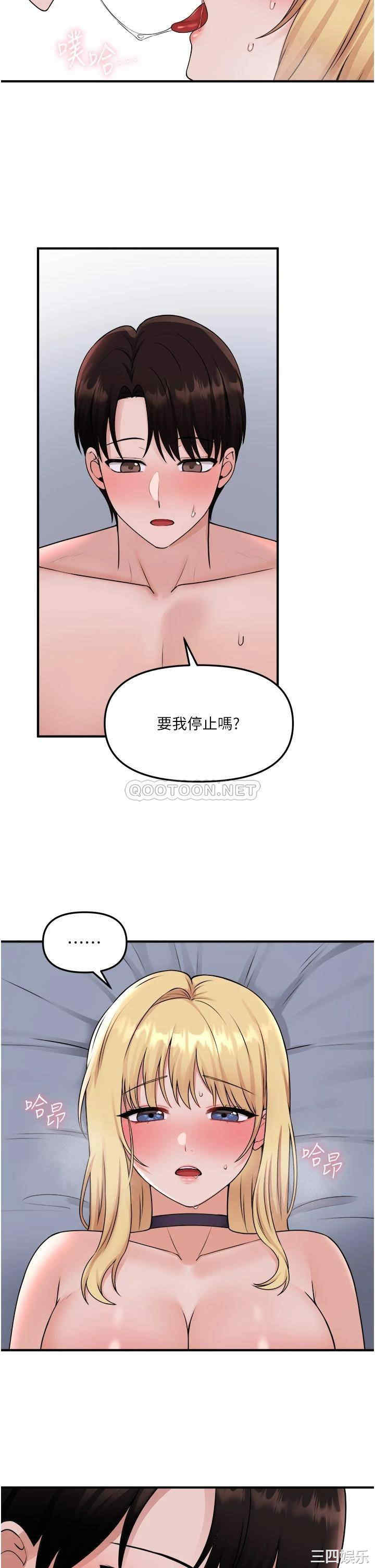 第24张