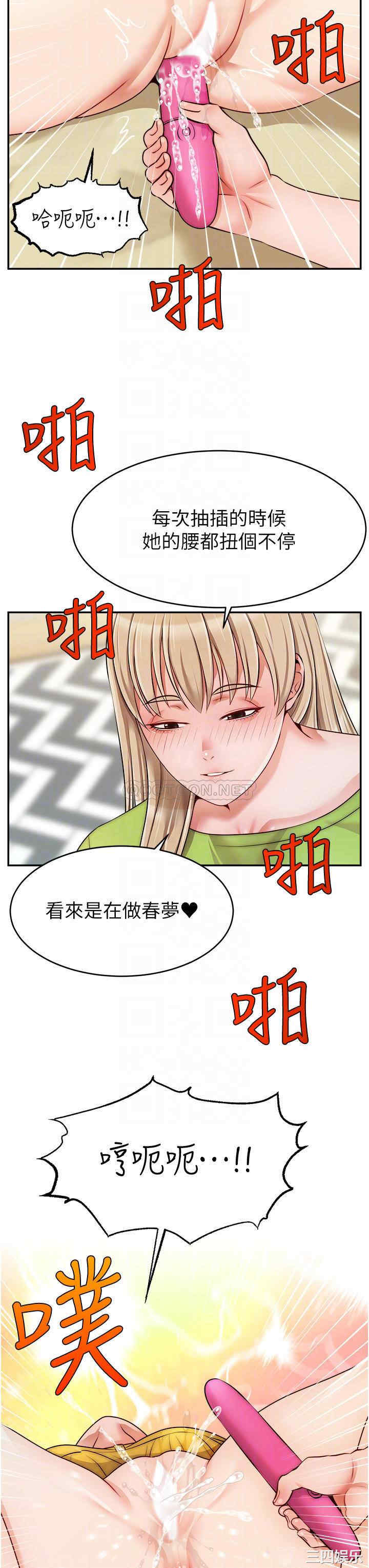 第18张