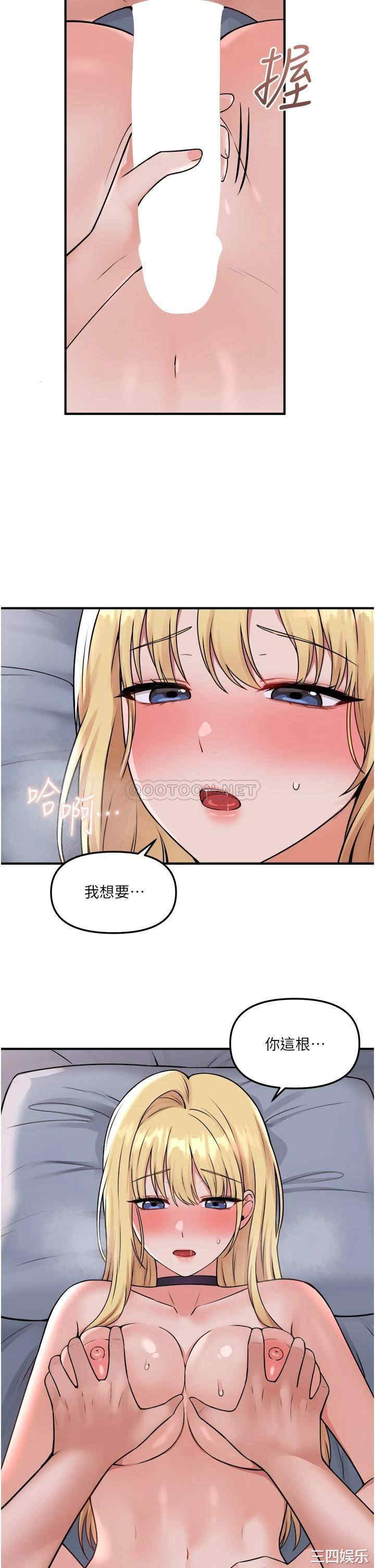 第27张