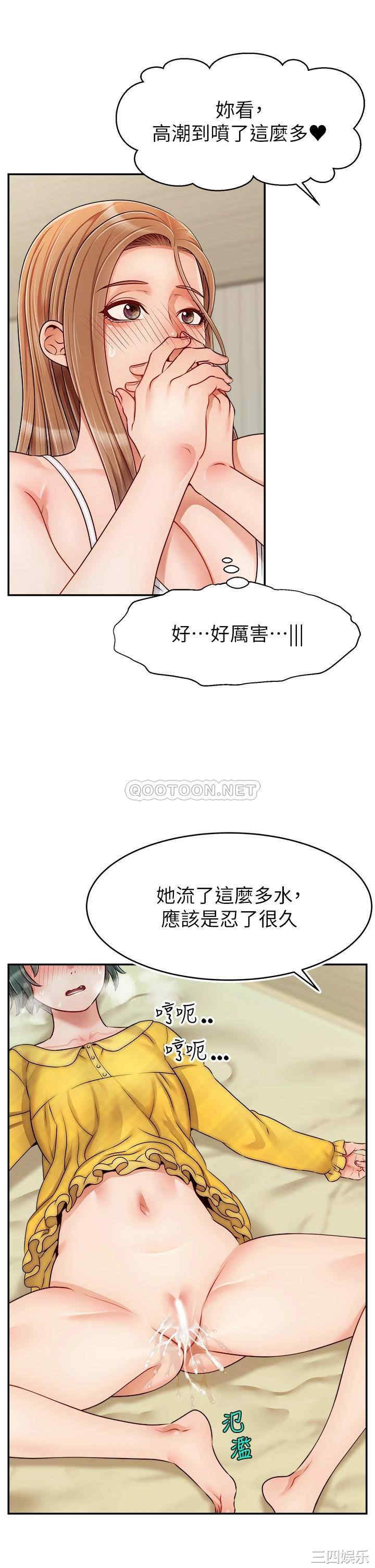 第20张