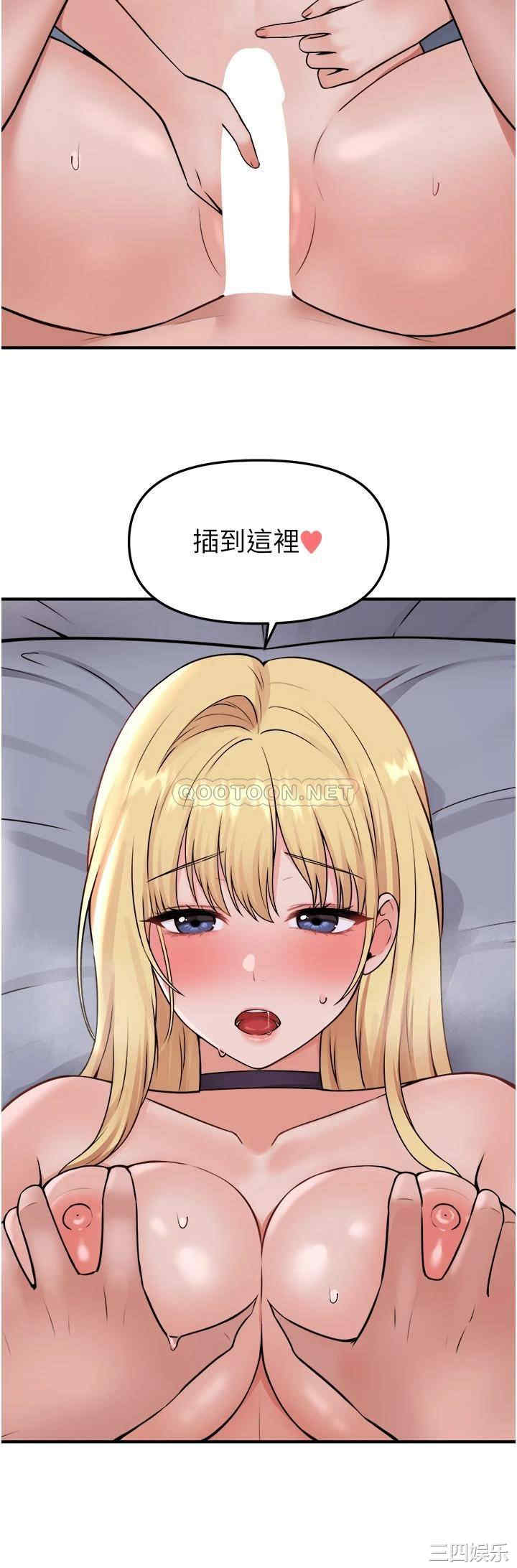 第28张