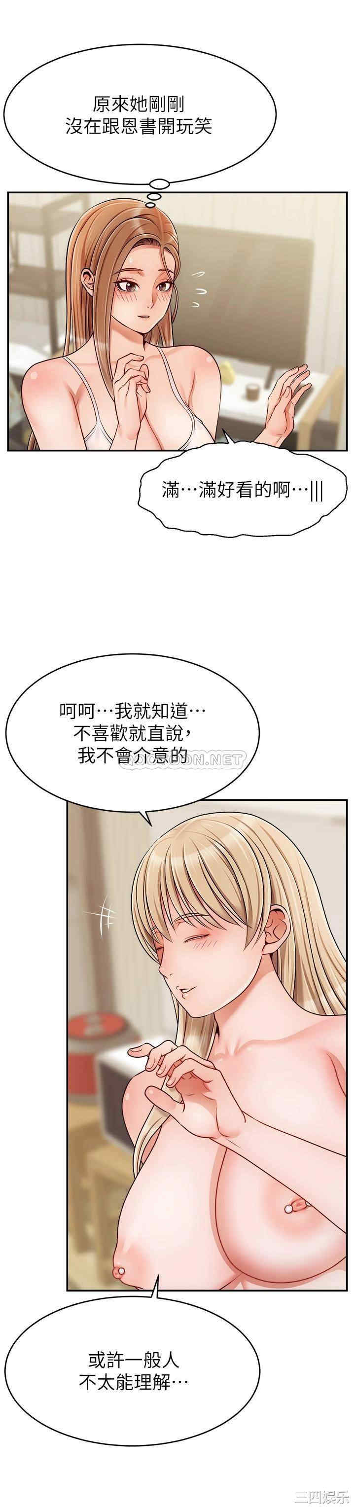 第26张