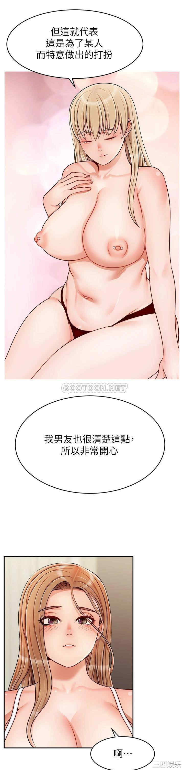 第27张
