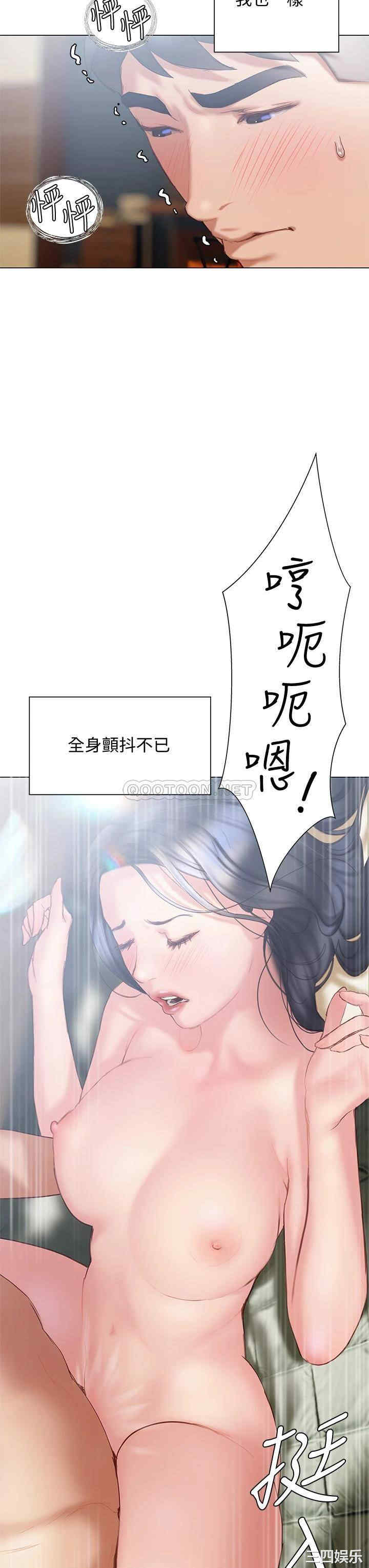 第43张