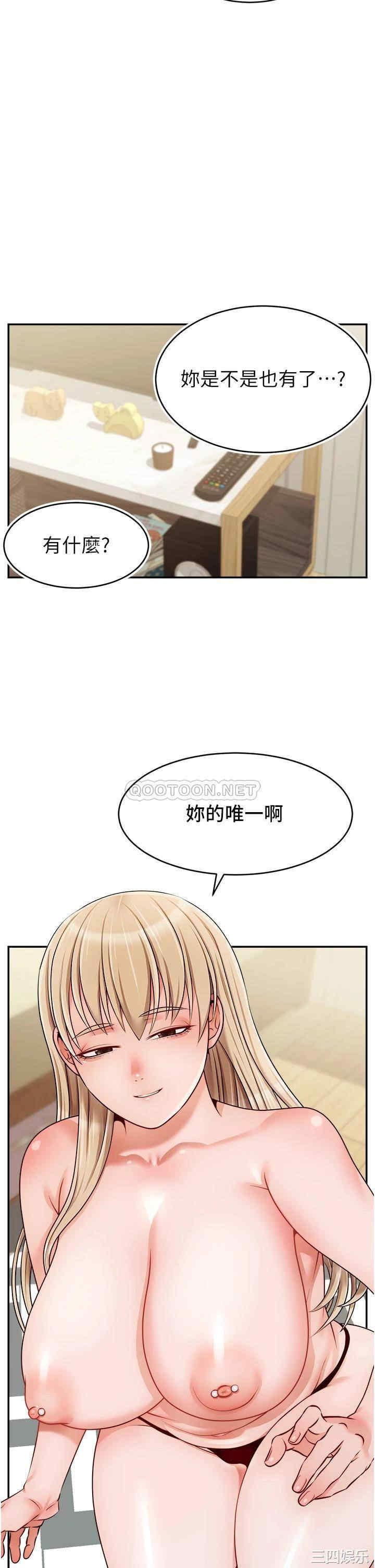 第28张