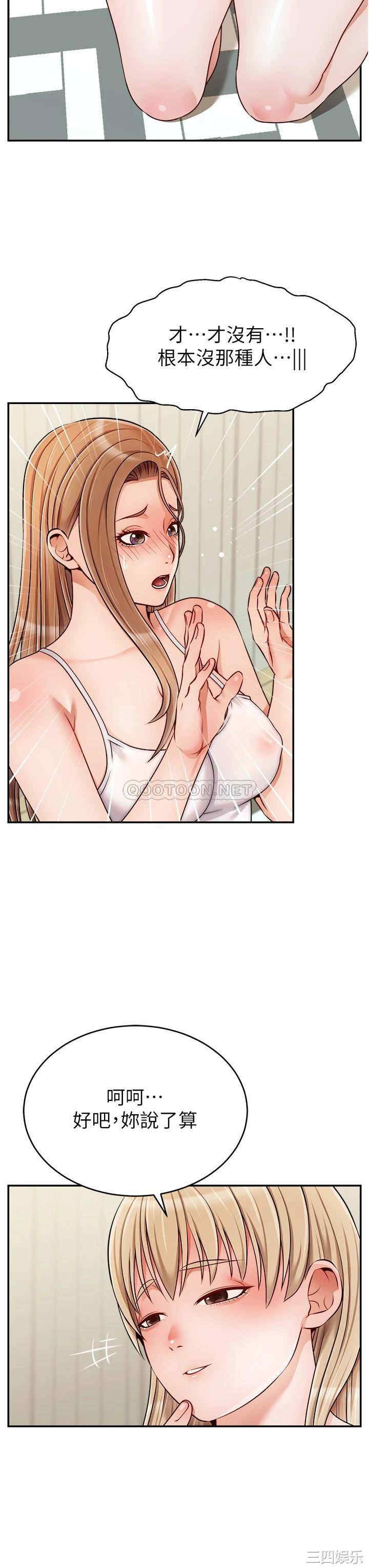 第29张