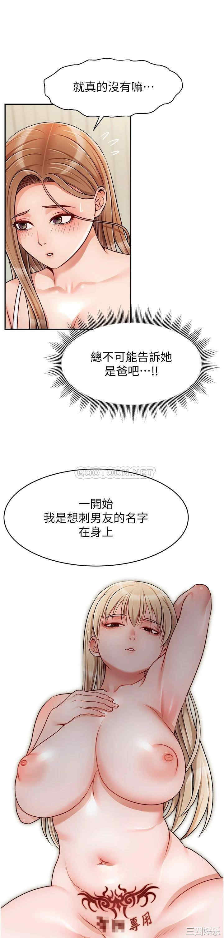 第30张