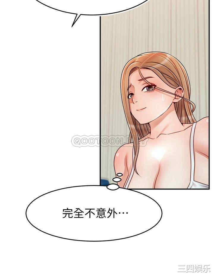 第33张