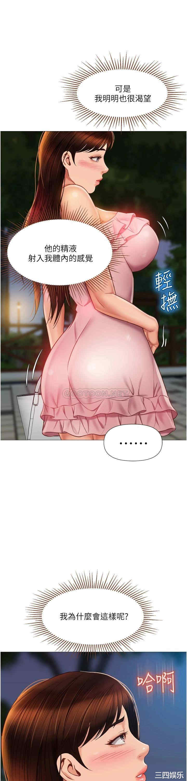第23张