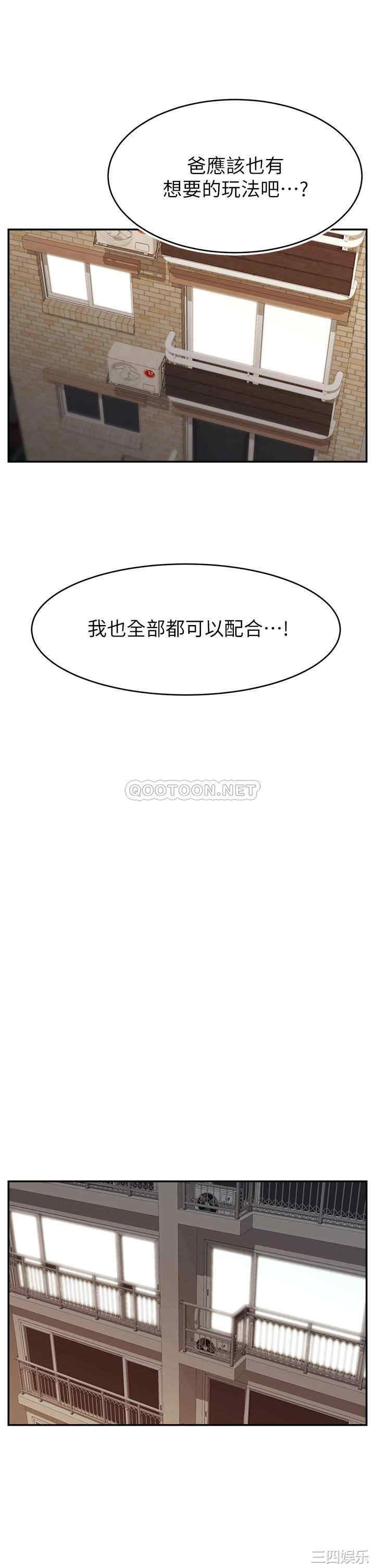 第34张