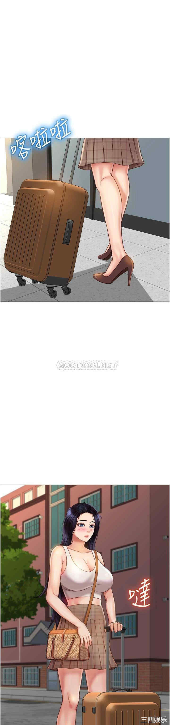 第25张