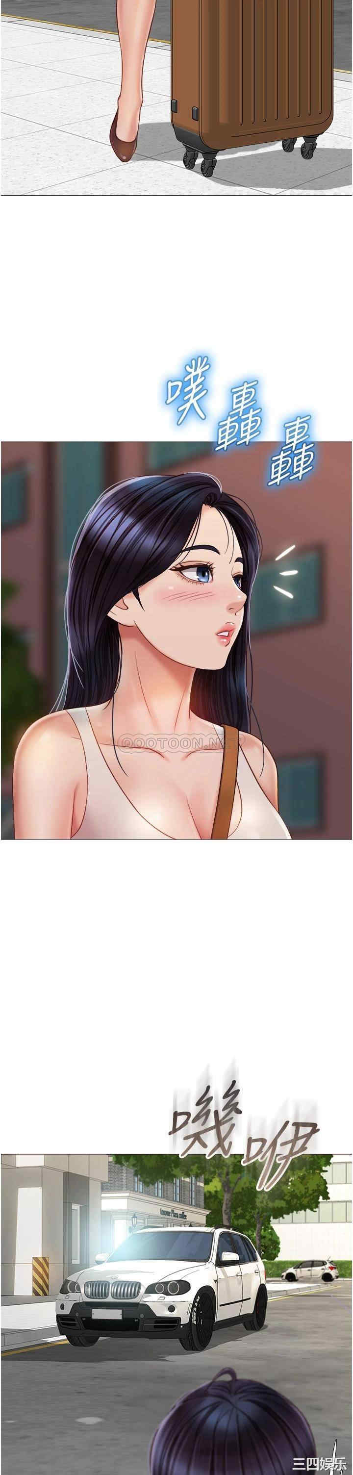 第26张