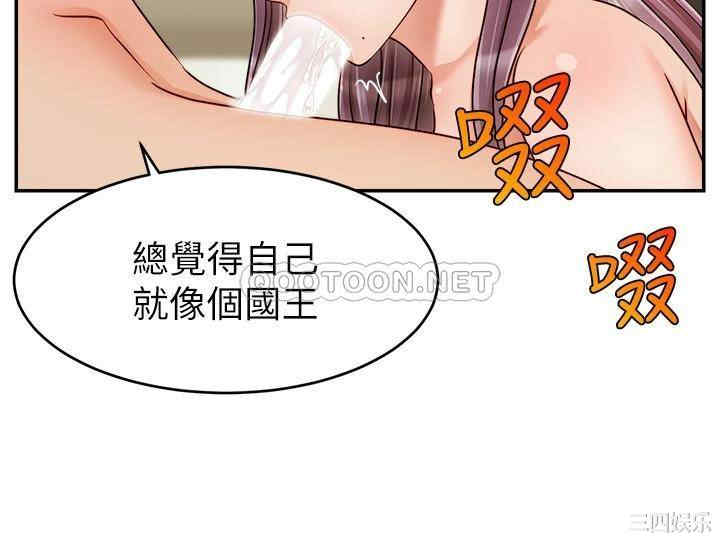 第37张