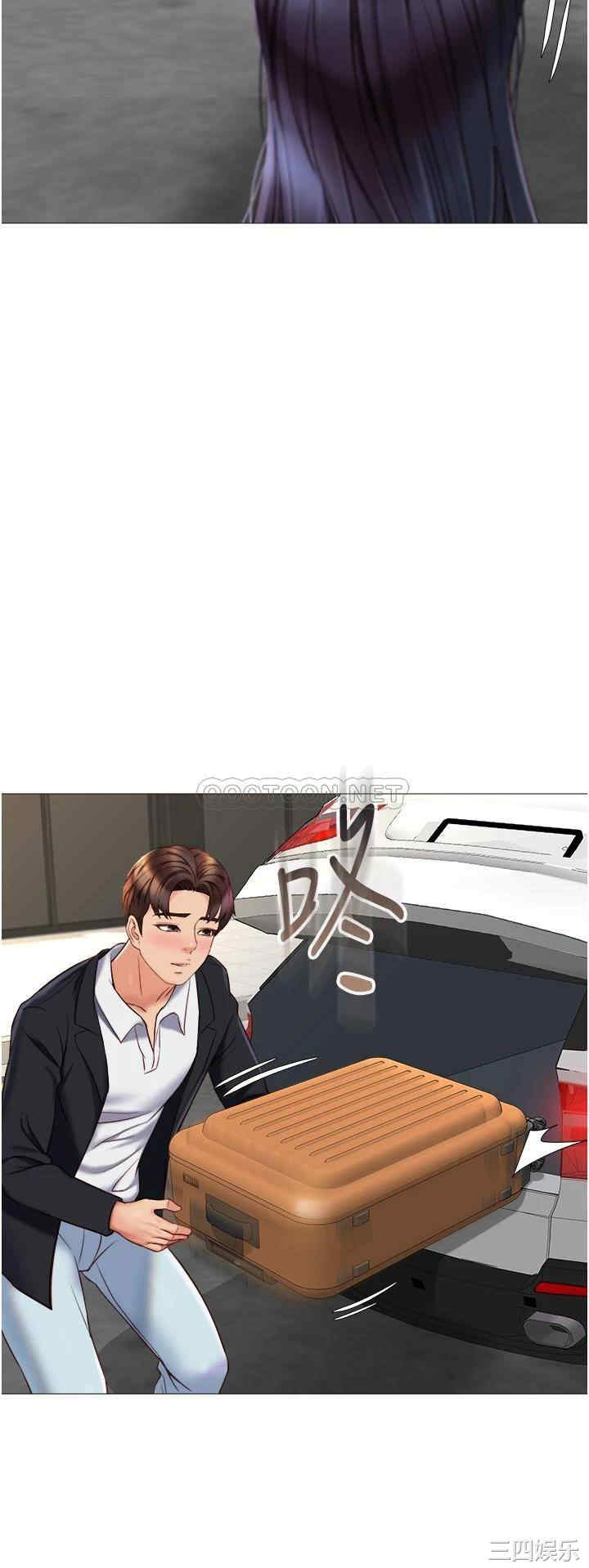 第27张