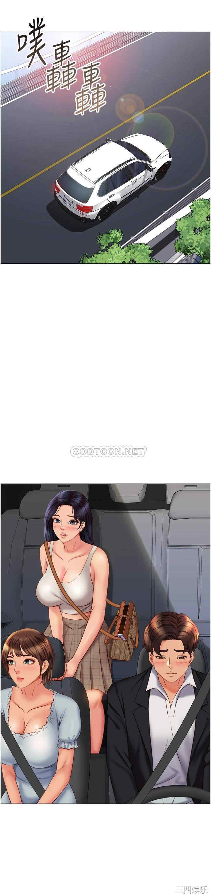 第30张