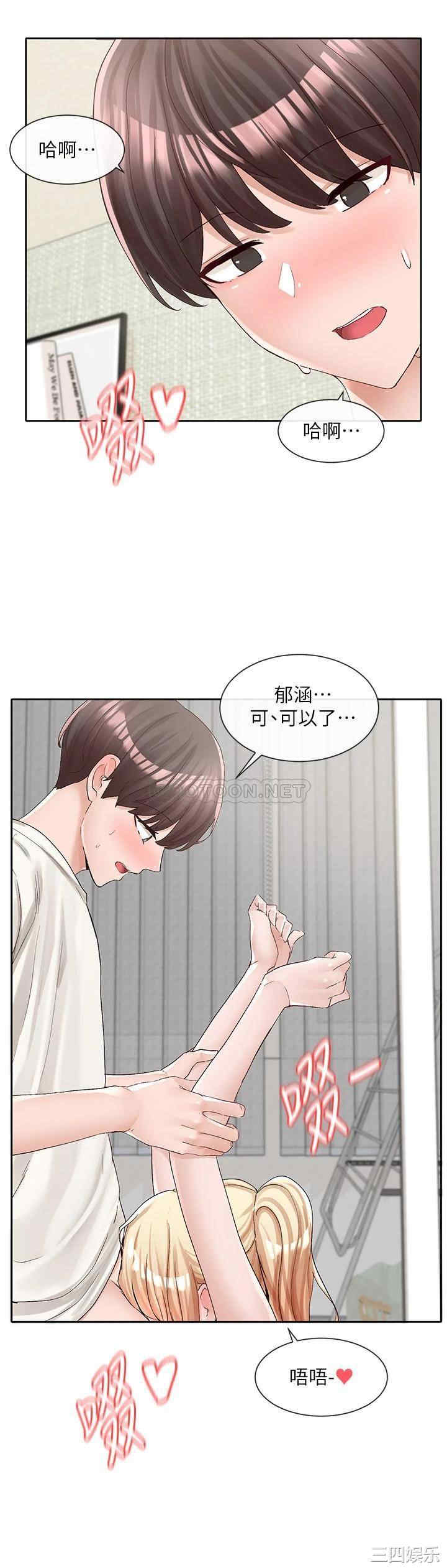 第25张