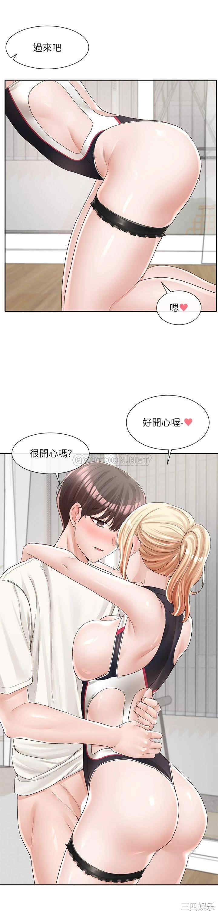 第28张