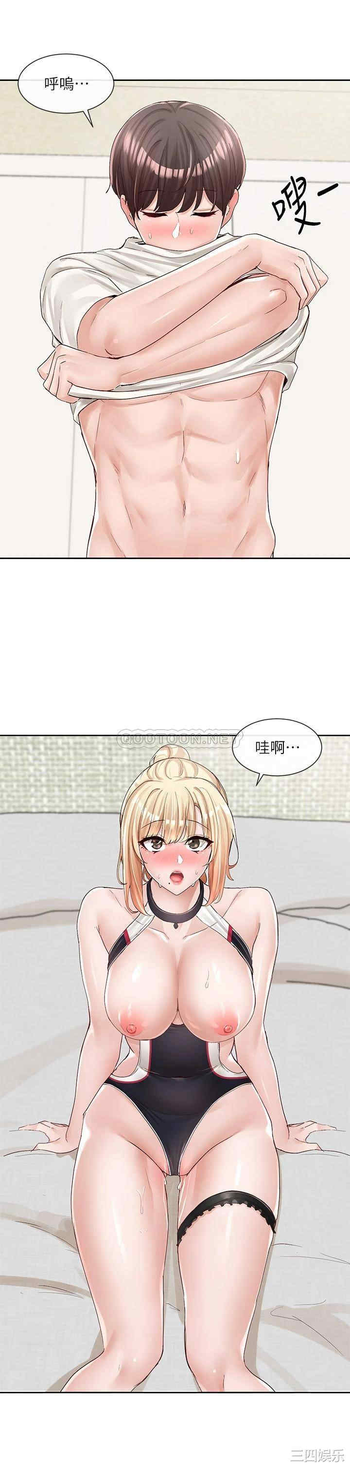 第30张